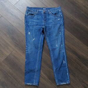 BDG Slim Boyfriend Jeans Distressed Patches size 28